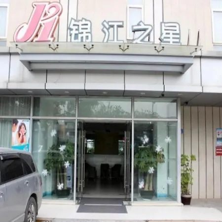 Jinjiang Inn Shenzhen Airport-3
