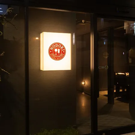 Prostyle Ryokan Yokohama Bashamichi-2