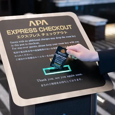 Apa Hotel Shinjuku Gyoemmae-3