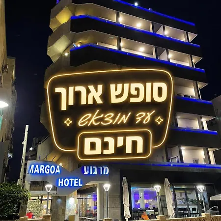 Margoa Hotel Netanya-3