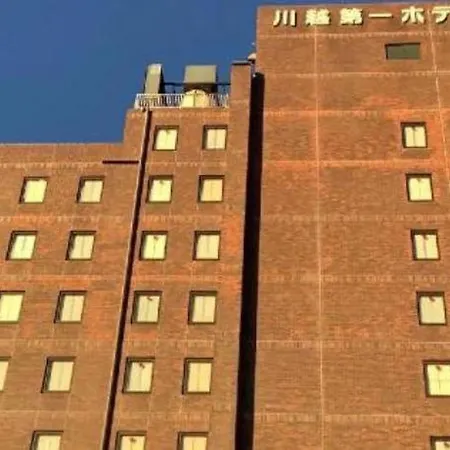 Kawagoe Dai-Ichi Hotel-2