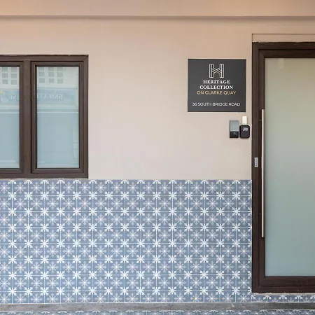 Heritage Collection On Clarke Quay - Mobile App Check-In-3