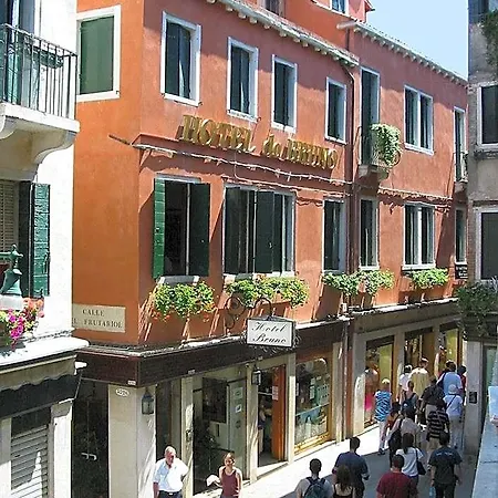 Hotel Da Bruno-3