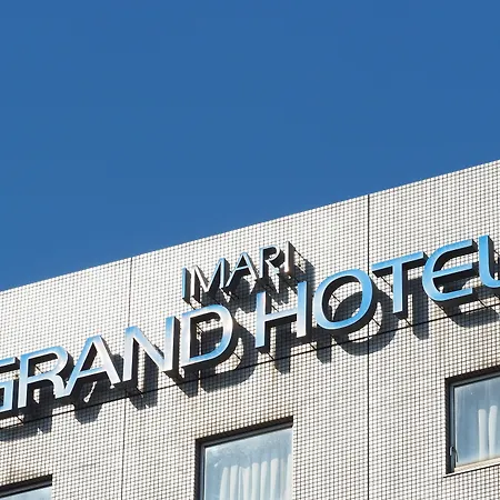 Imari Grand Hotel-2