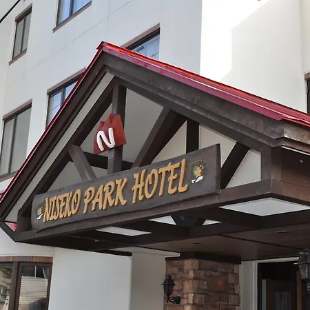 Niseko Park Hotel-2
