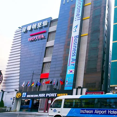 Incheon Airport Hotel-3