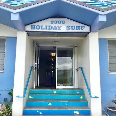 Holiday Surf Hotel-2