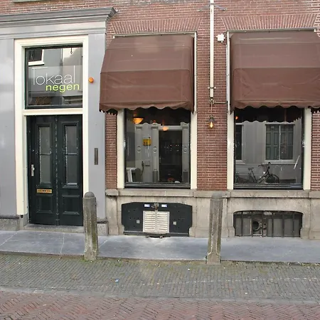 Zala'S B&B-2