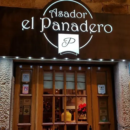 Hostal El Panadero-3
