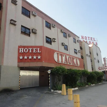 Hotel Itaoka (Adults Only)-3