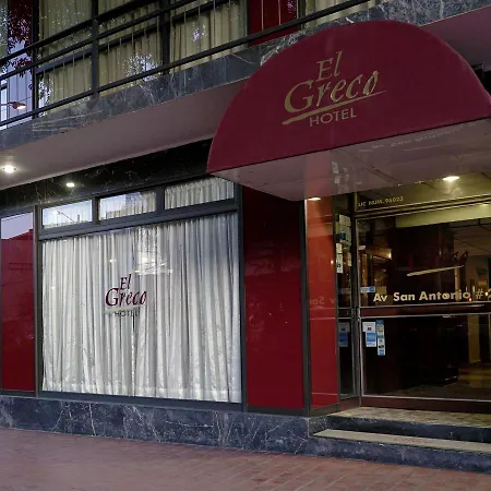 Hotel El Greco-3