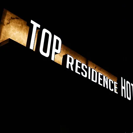 Top Hotel & Residence-2