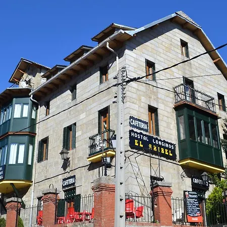 Hostal Aribel Longinos-3
