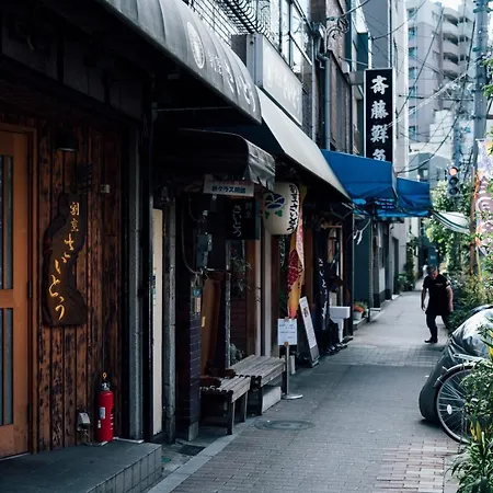 Landabout Tokyo-3