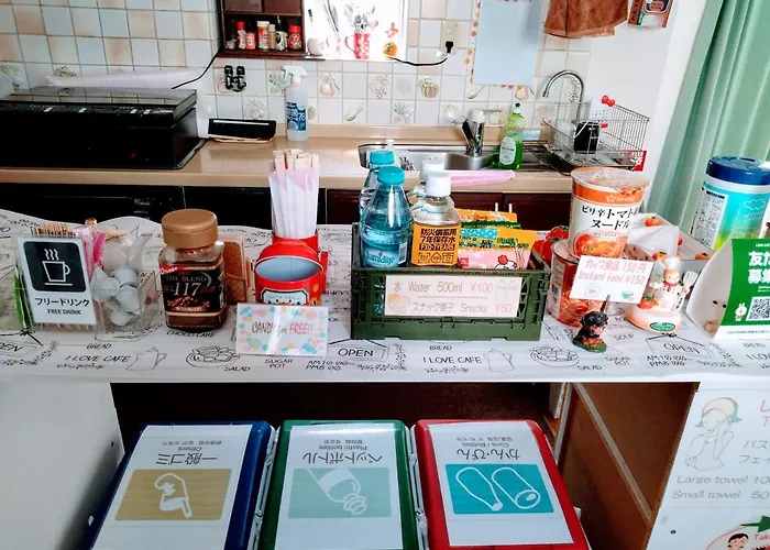 Osaka Tomato Guesthouse