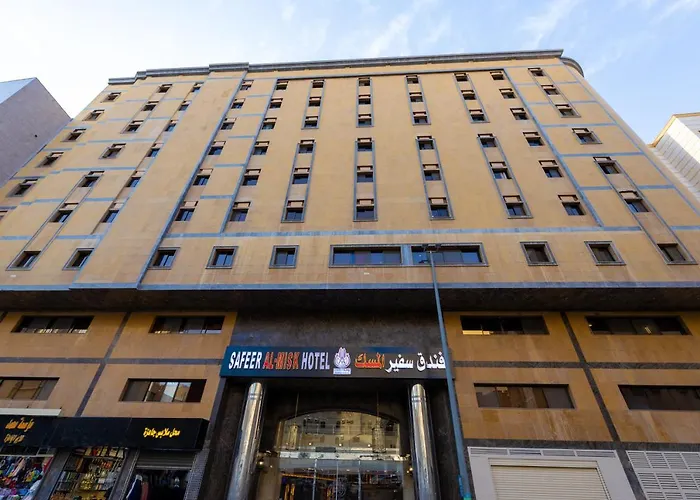 فندق سفير المسك Safeer Almisk Hotel