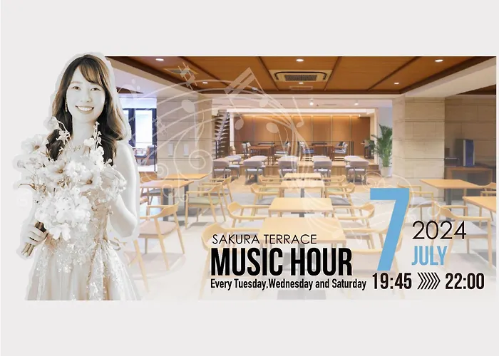 Sakura Terrace (Adults Only)