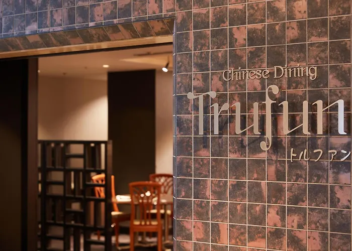 Rembrandt Hotel Atsugi