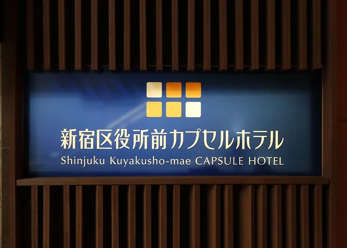 Shinjuku Kuyakusho-Mae Capsule