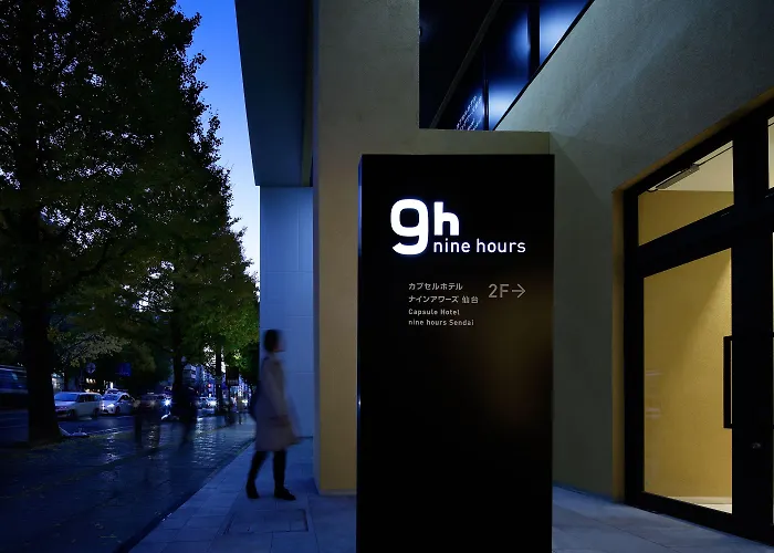 9H Nine Hours