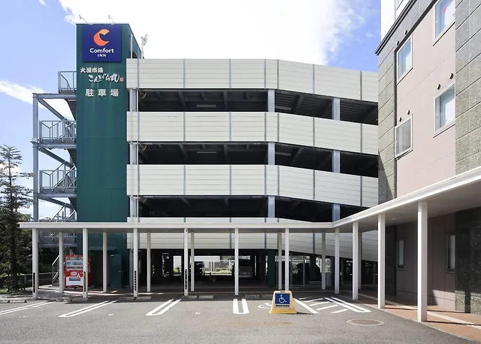 Comfort Inn Kagoshima Taniyama