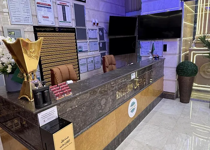 فندق قلعة تاون هاوس توصيل للحرم - Town House Castle Hotel