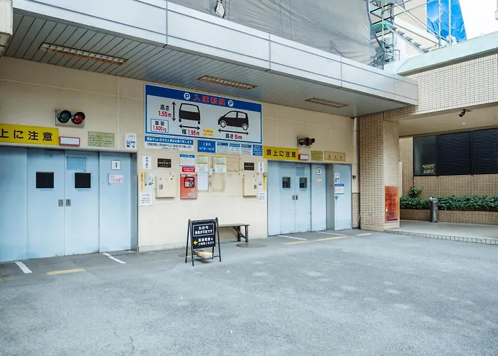 Nest Matsuyama