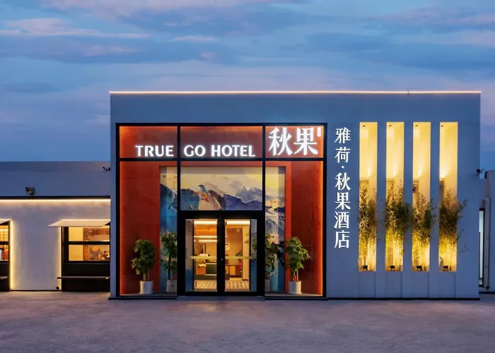 Yahe Qiuguo Hotel