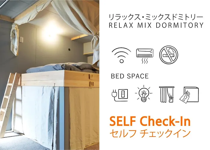 Minka House