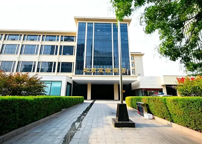 Hoco Hotel Beijing Jianguomen Branch