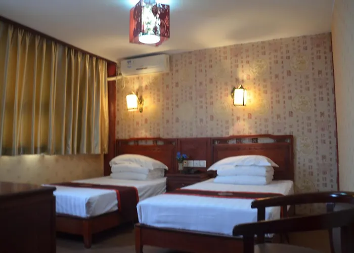 Qianmen Courtyard Hotel