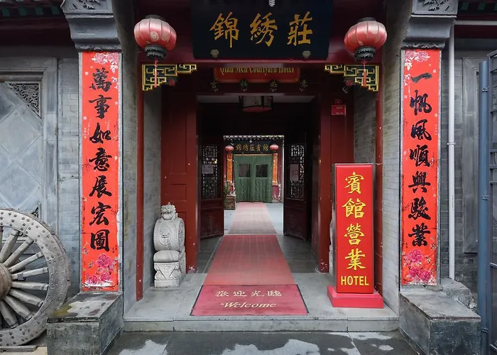 Qianmen Courtyard Hotel